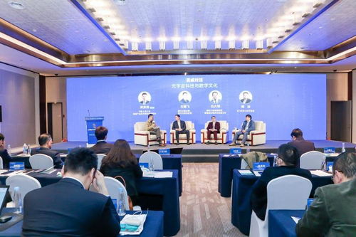 科大訊飛副總裁預測 到2045年中國77%行業(yè)或被AI替代，數字文化創(chuàng)意內容應用服務成核心