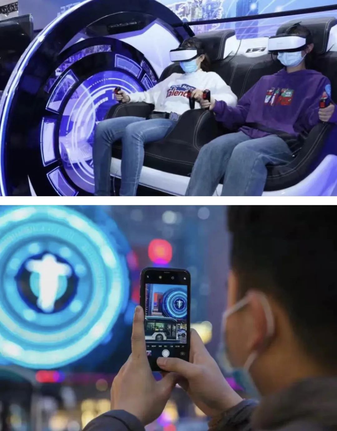 元創未來，虛實共生 數字文創大賽助力徐匯打造“元宇宙創意設計中心”