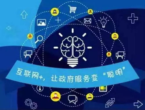 閔行區(qū)證照辦理中心6項(xiàng)新業(yè)務(wù)實(shí)現(xiàn)全區(qū)通辦，助推政務(wù)服務(wù)效能再升級(jí)